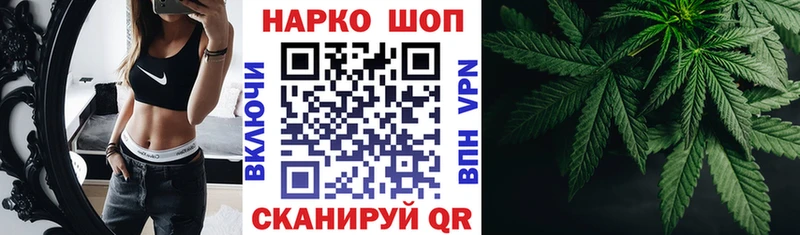 Наркотические вещества Гуково OMG ONION  Амфетамин  Бошки Шишки  Гашиш  Альфа ПВП 