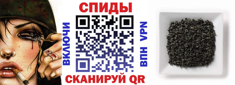 цена   гидра ссылка  Бутират бутандиол  Гуково 