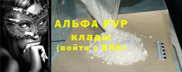 скорость Михайлов