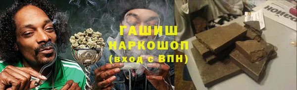 мет Михайловка