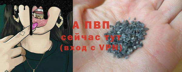 ECSTASY Михайловск