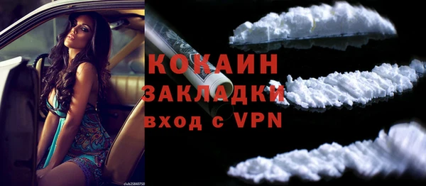 mdpv Надым
