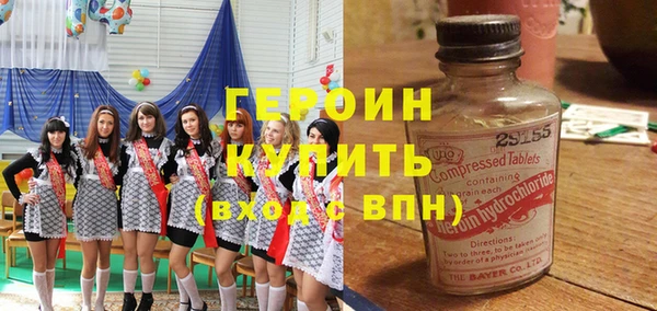 скорость Михайлов