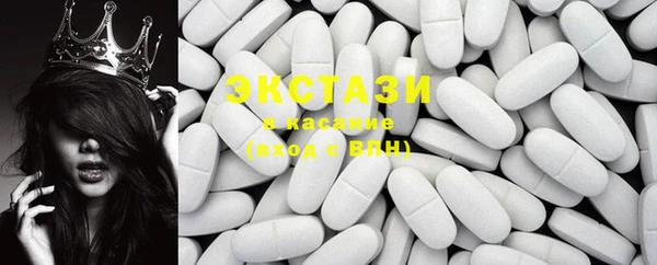 мет Михайловка