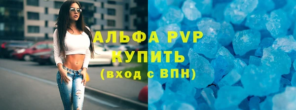 ECSTASY Михайловск