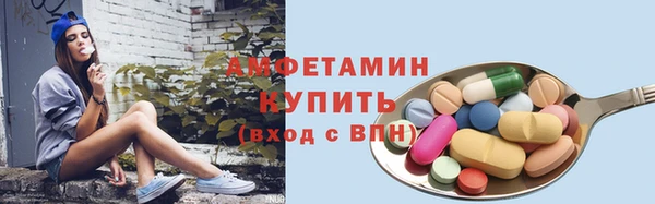 mix Верея