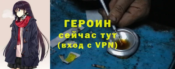 скорость Михайлов