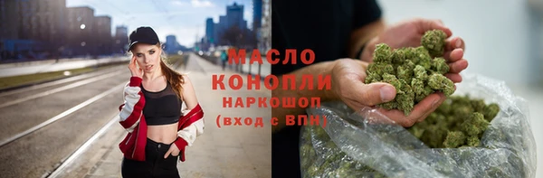 скорость Михайлов