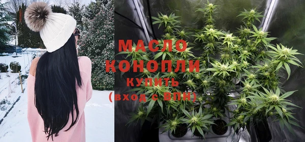 МДМА Навашино