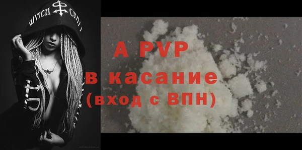 мет Михайловка