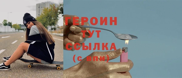 ECSTASY Михайловск
