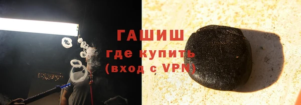 скорость Михайлов