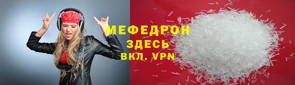 дистиллят марихуана Анива