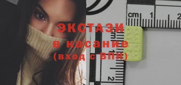 мет Михайловка