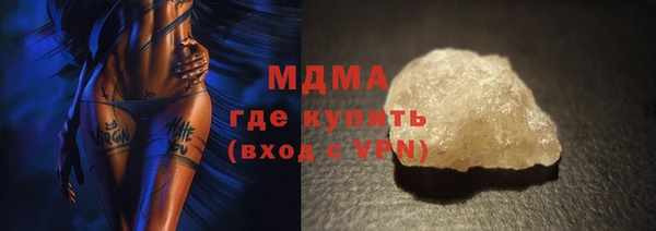 мет Михайловка