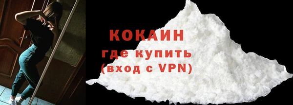 скорость Михайлов
