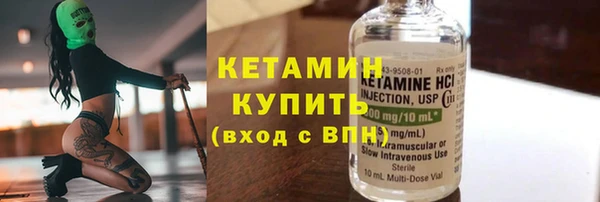 мет Михайловка