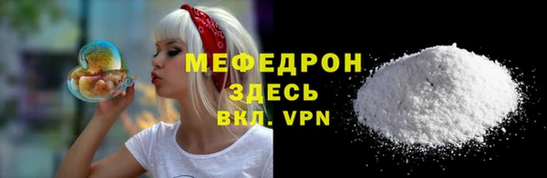 мет Михайловка