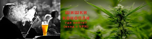ECSTASY Михайловск