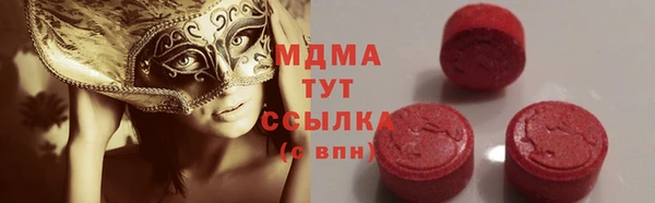 не бодяженный Чегем