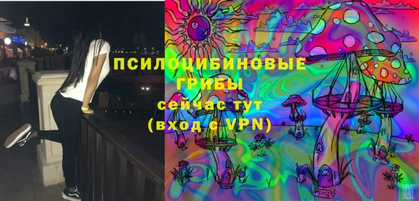 мет Михайловка