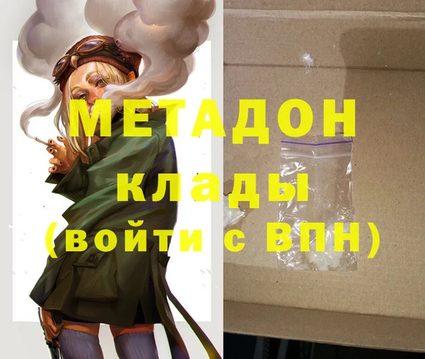 скорость Михайлов