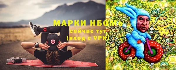 мет Михайловка