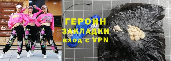 скорость Михайлов