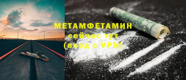скорость Михайлов