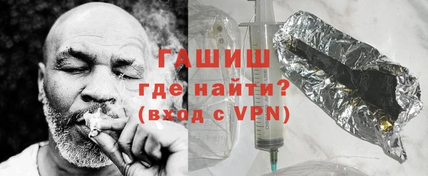мет Михайловка