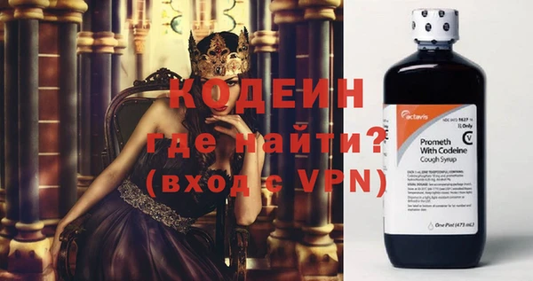 мет Михайловка