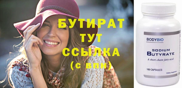скорость Михайлов