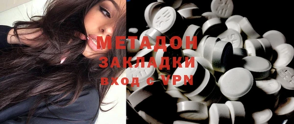 мет Михайловка