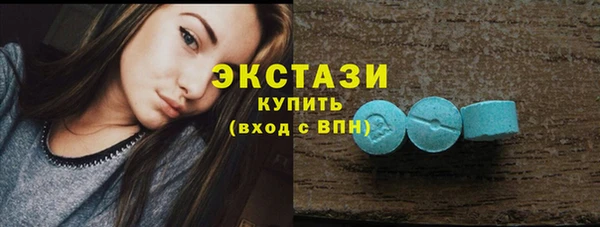 скорость Михайлов