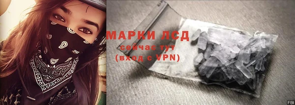 скорость Михайлов