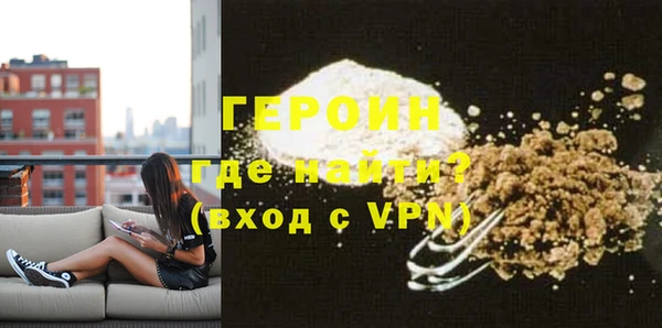 мет Михайловка