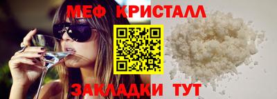 мдпв Бузулук