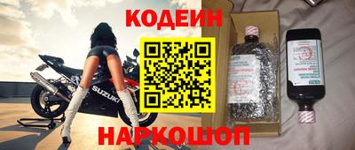 бошки Будённовск