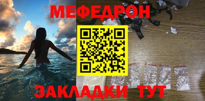 бошки Будённовск