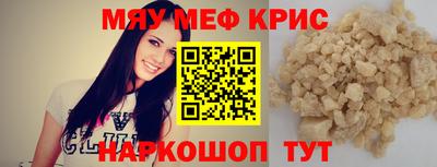 мдпв Бузулук