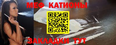 бошки Будённовск