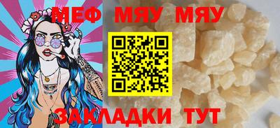 мдпв Бузулук