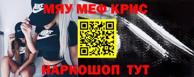 мдпв Бузулук