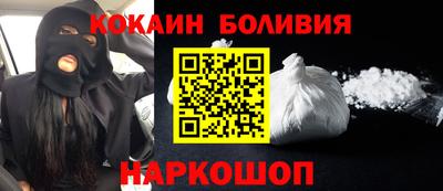 МДМА Берёзовский