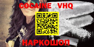 винт Будённовск