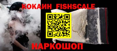 соль ск Бугуруслан