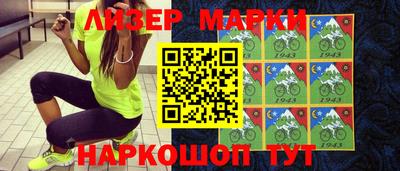 МДМА Берёзовский