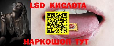 бошки Будённовск
