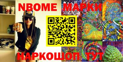мдпв Бузулук