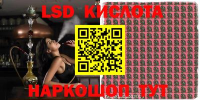 МДМА Берёзовский